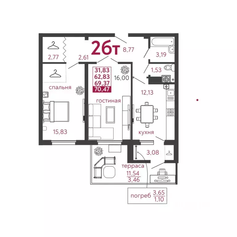 2-к кв. Пензенская область, Пенза ул. Высокая, 20 (70.47 м) - Фото 1