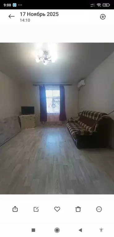 1-к кв. Крым, Керчь ул. Капитана Алиева, 11 (30.0 м) - Фото 1