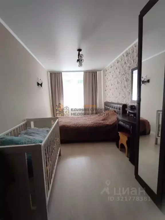 3-к кв. Башкортостан, Уфа ул. Кирова (57.0 м) - Фото 1