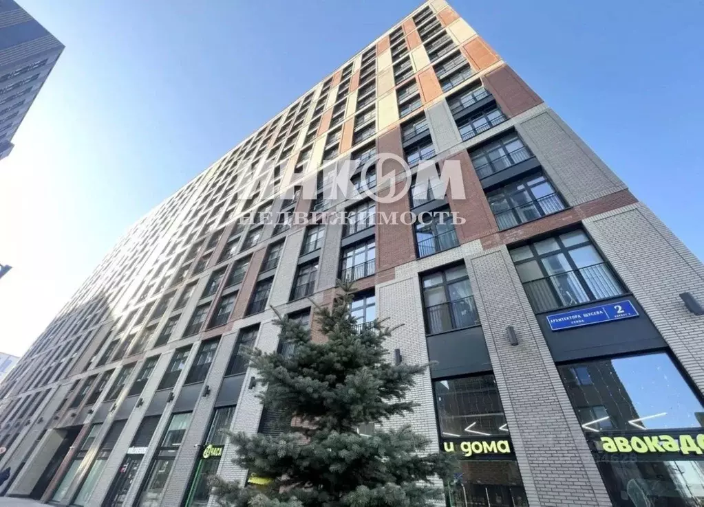Гараж в Москва ул. Архитектора Щусева, 2к3 (14 м) - Фото 2