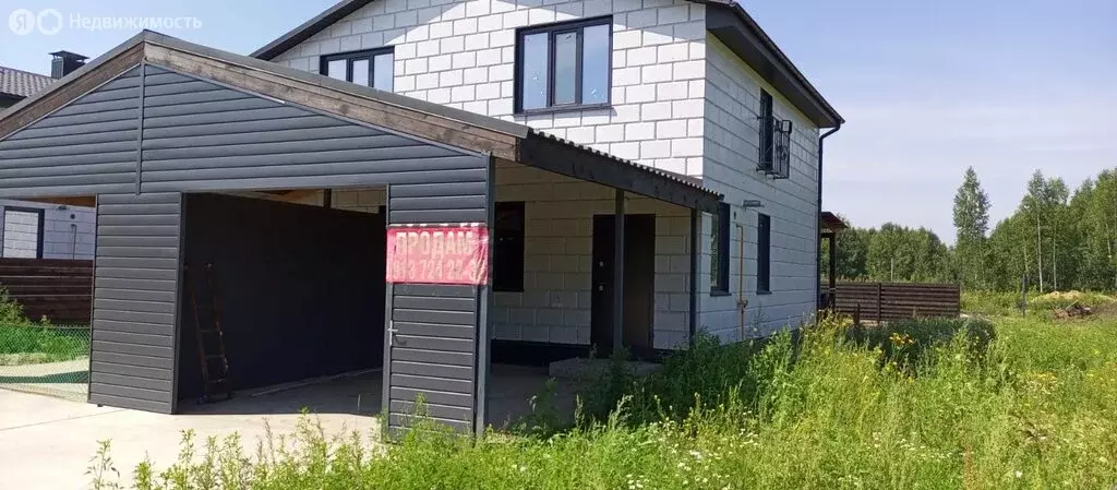Дом в село Новомошковское, Русская улица (72.4 м) - Фото 1