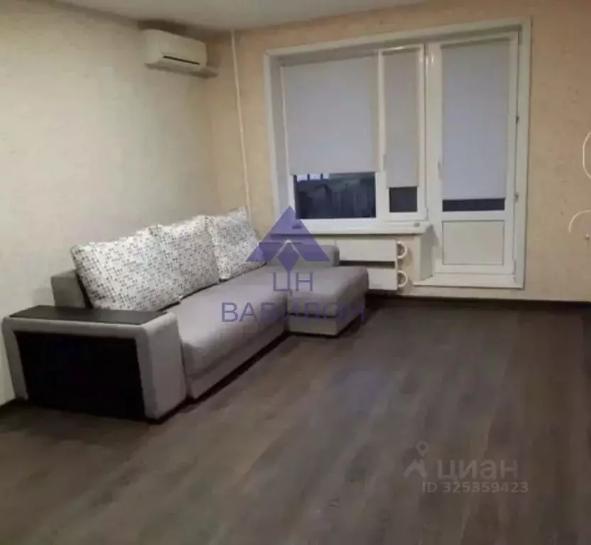 1-к кв. Ростовская область, Волгодонск ул. Энтузиастов (36.0 м) - Фото 1