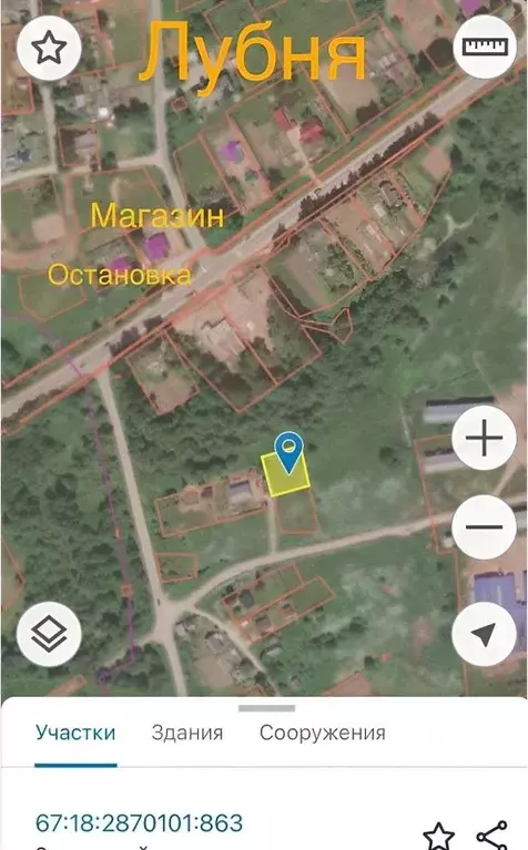 Участок в Смоленская область, Смоленский муниципальный округ, д. Лубня ... - Фото 1