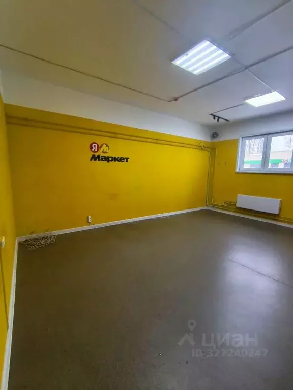 Помещение свободного назначения в Ярославская область, Ярославль ... - Фото 2