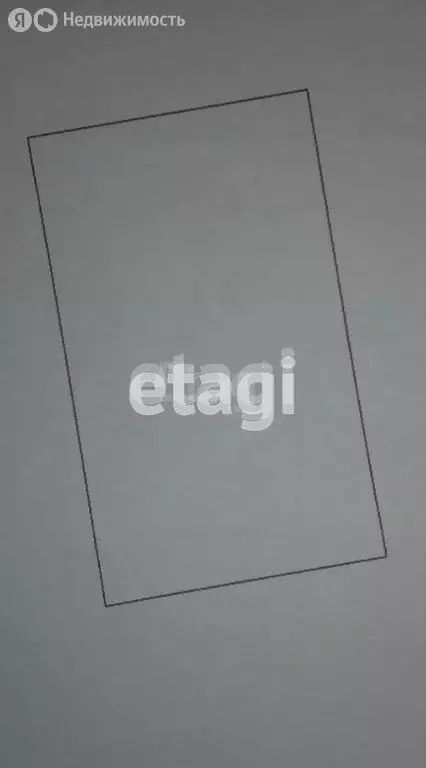 Дом в село Каптырево, Кузнечный переулок (116.7 м) - Фото 1