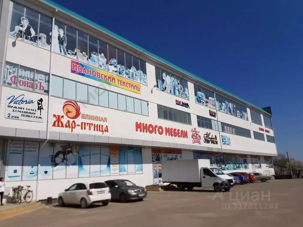 Торговая площадь в Краснодарский край, Абинск ул. Советов, 43Б (3300 ... - Фото 0