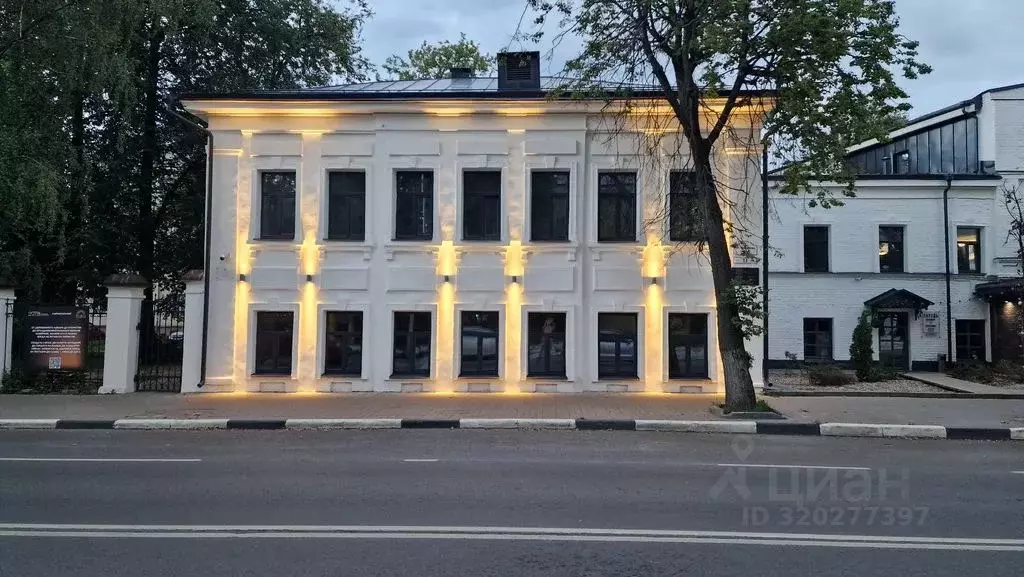 2-к кв. Ярославская область, Ярославль ул. Трефолева, 13 (30.0 м) - Фото 0
