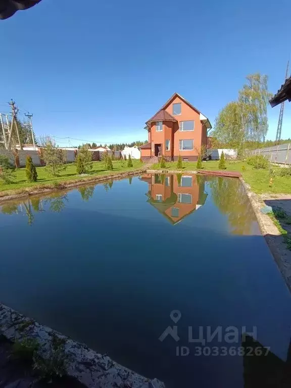 Дом в Московская область, Клин городской округ, д. Акатьево 1-К (150 ... - Фото 0