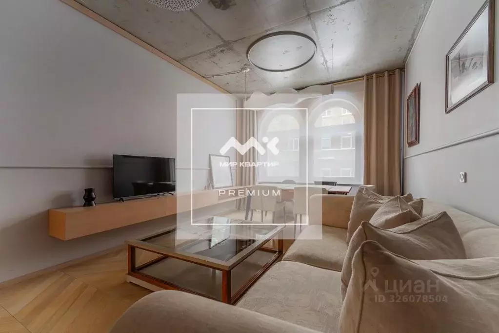 2-к кв. Санкт-Петербург пер. Басков, 2 (80.0 м) - Фото 1