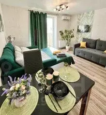 1-к кв. Башкортостан, Уфа ул. Героя Зорина, 3 (25.0 м) - Фото 1