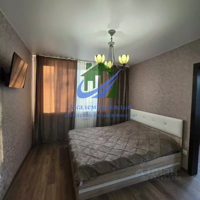 Студия Оренбургская область, Орск Новый город мкр, ул. Московская, 20 ... - Фото 1