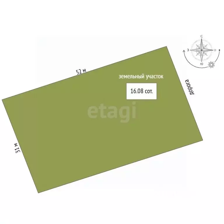 Дом в Белгородская область, Белгородский район, Дубовское с/пос, пос. ... - Фото 2