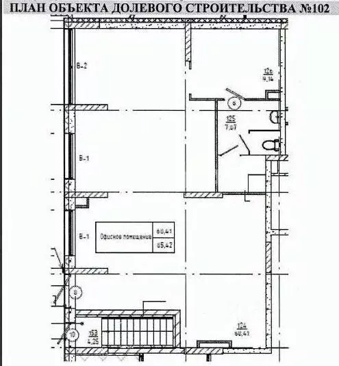 Торговая площадь в Ульяновская область, Ульяновск ул. Народного ... - Фото 2