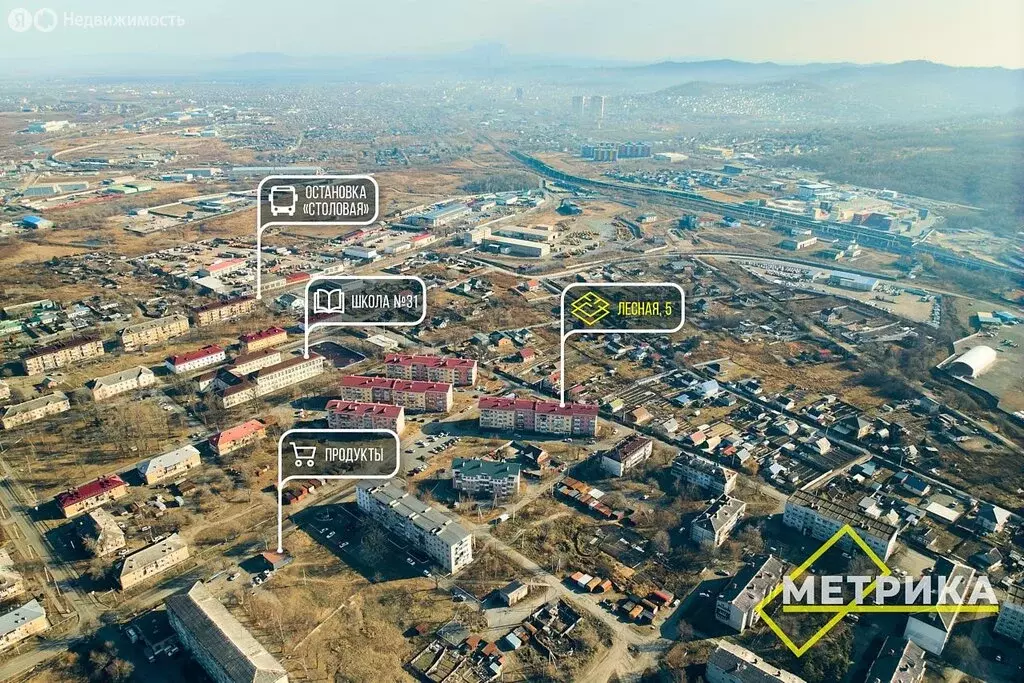 1-комнатная квартира: Артём, Лесная улица, 5 (48 м) - Фото 2