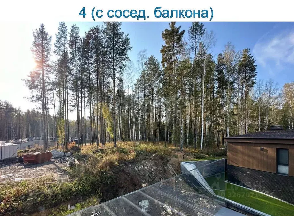 Участок в Свердловская область, Сысертский муниципальный округ, с. ... - Фото 2