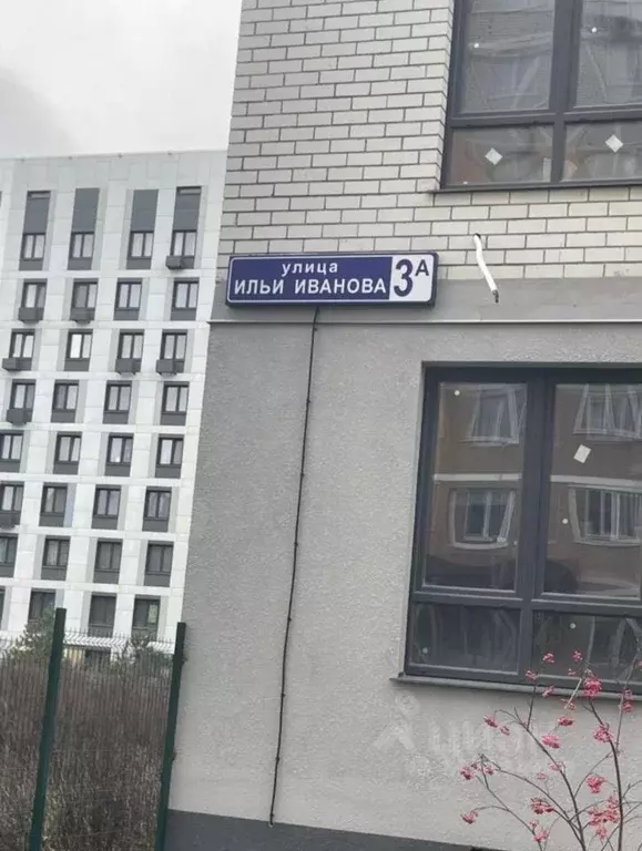 2-к кв. Брянская область, Брянск ул. Ильи Иванова, 3А (79.2 м) - Фото 1