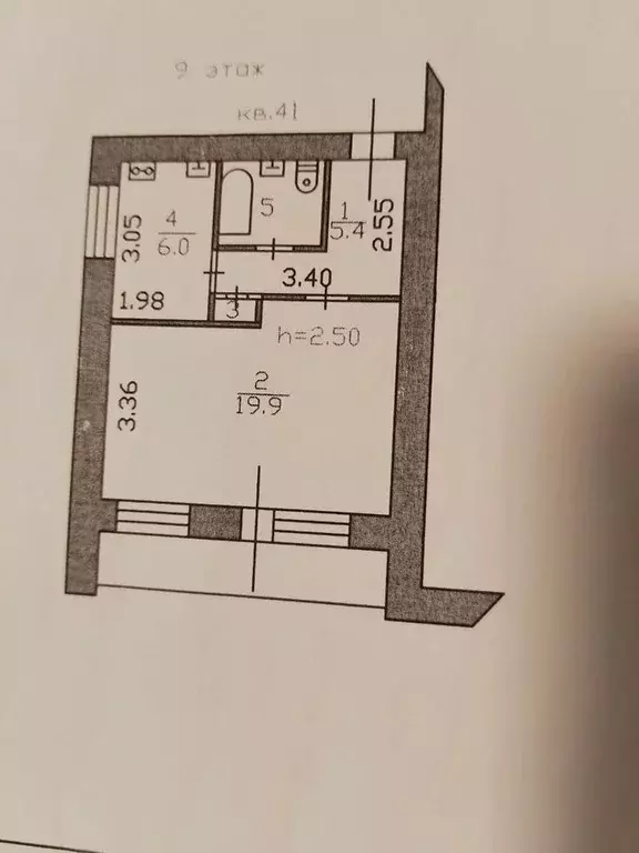 1-к кв. Ленинградская область, Выборг Приморское ш., 8 (34.0 м) - Фото 2