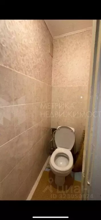 2-к кв. Тюменская область, Тюмень ул. 50 лет ВЛКСМ, 89 (44.5 м) - Фото 1