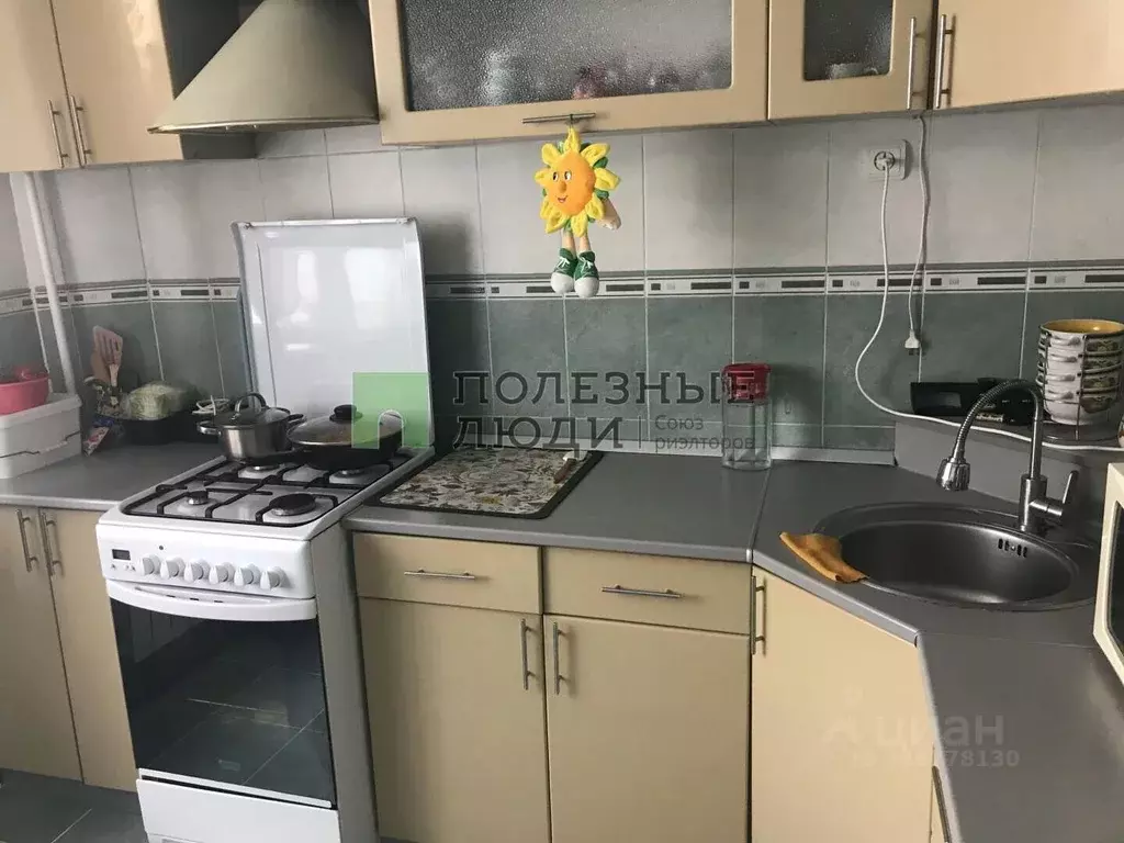 3-к кв. Белгородская область, Белгород ул. Есенина, 12 (71.2 м) - Фото 1