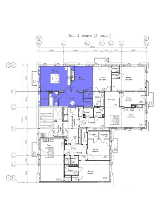 1-к кв. Воронежская область, Воронеж Кольцовская ул., 15 (78.94 м) - Фото 0