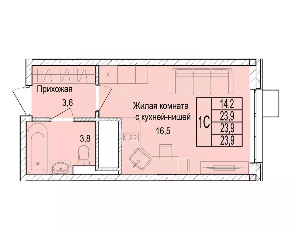 Студия Московская область, Мытищи Леонидовка мкр,  (23.7 м) - Фото 0