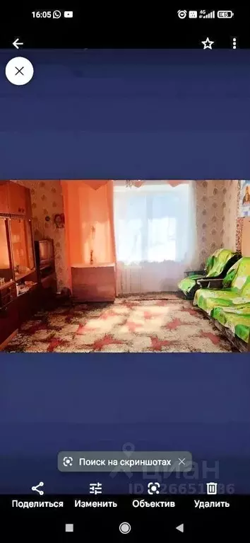 2-к кв. Краснодарский край, Ейск Коммунистическая ул., 49/7 (50.0 м) - Фото 1