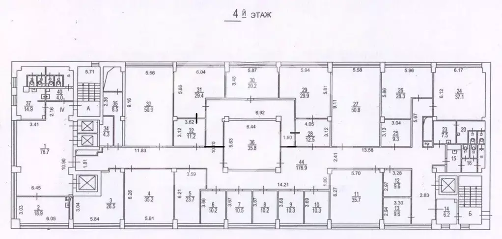 Помещение свободного назначения в Москва Бакунинская ул., 71С10 (900 ... - Фото 2