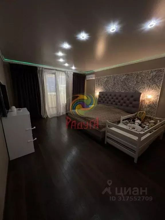 3-к кв. Ивановская область, Иваново Московская ул., 62 (125.0 м) - Фото 1