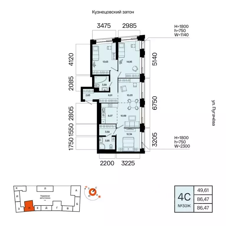 4-к кв. Башкортостан, Уфа Кузнецовский Затон мкр, ЖК Первый остров,  ... - Фото 1