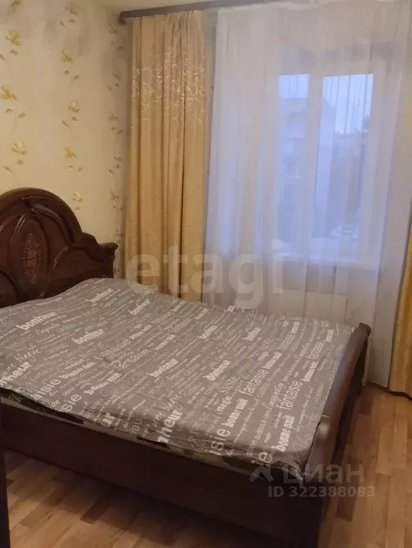 2-к кв. Ямало-Ненецкий АО, Ноябрьск Магистральная ул., 117 (51.5 м) - Фото 2