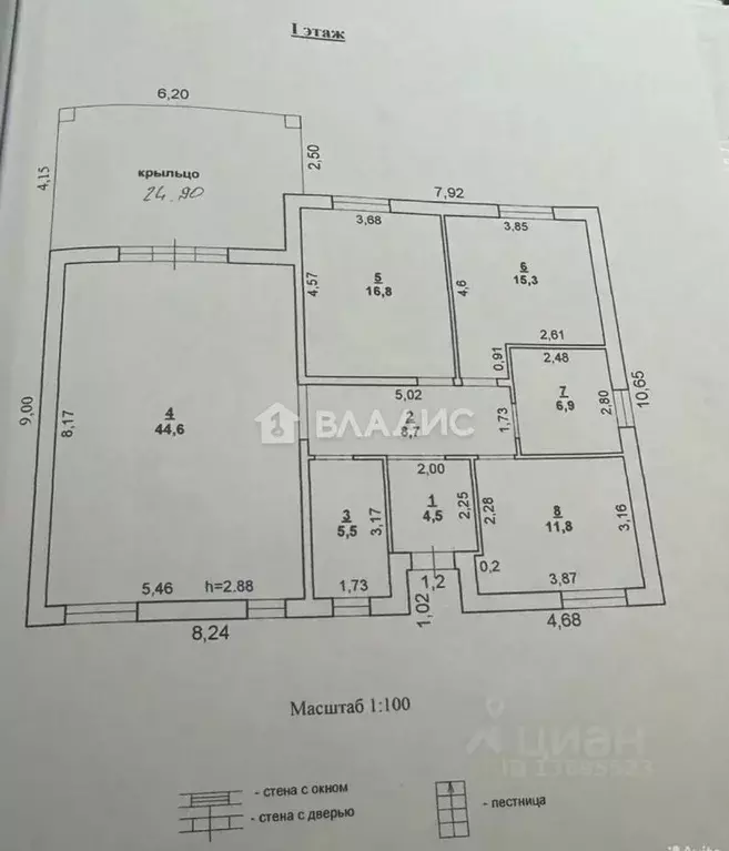 Дом в Липецкая область, Липецкий муниципальный округ, д. Кулешовка ул. ... - Фото 2