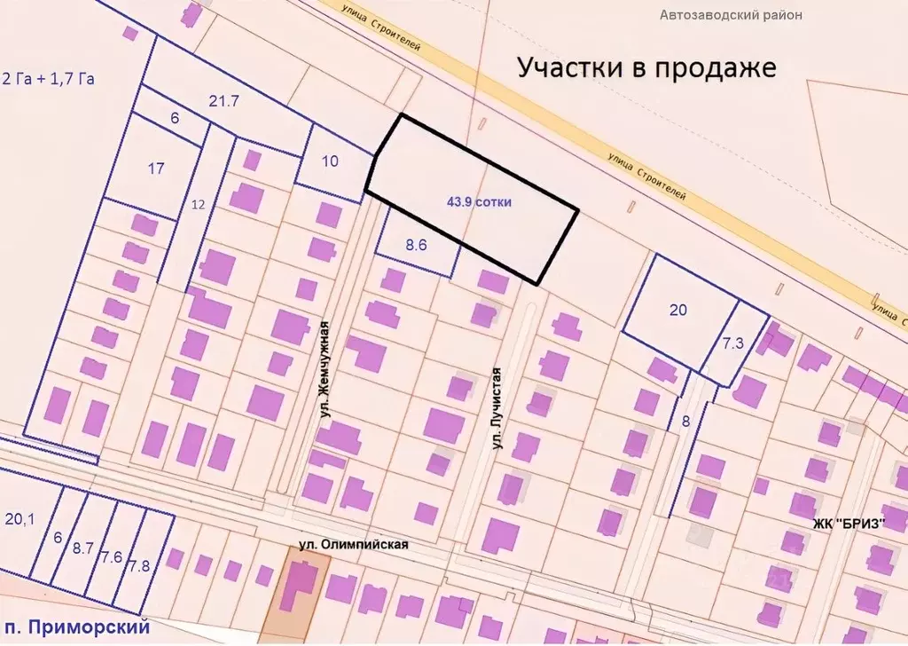 Участок в Самарская область, Ставропольский район, пос. Приморский ул. ... - Фото 1