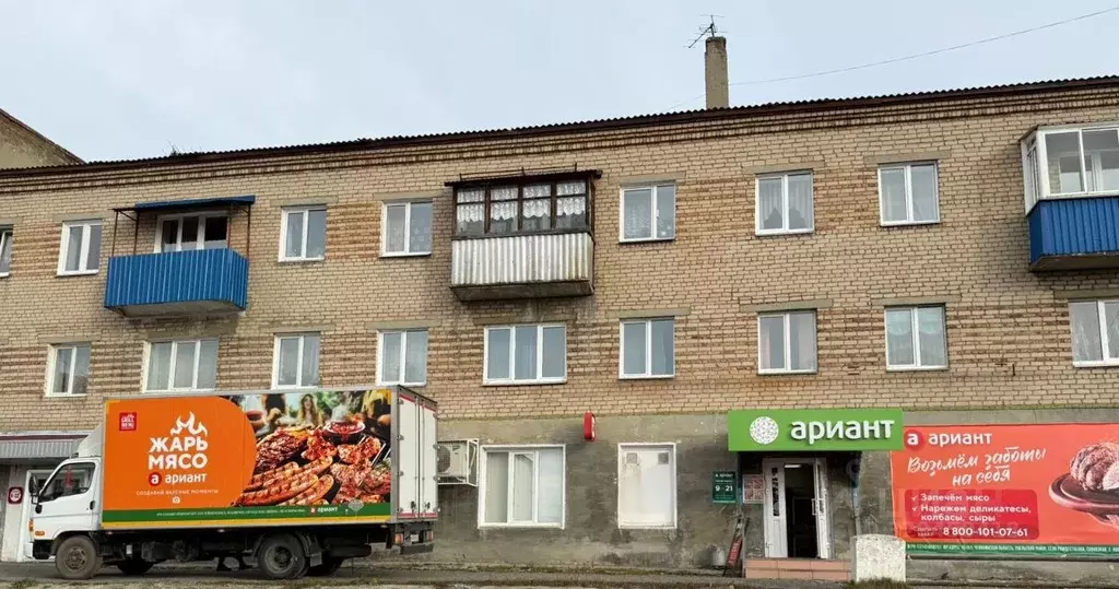 Торговая площадь в Челябинская область, Нязепетровск ул. Щербакова, 11 ... - Фото 2
