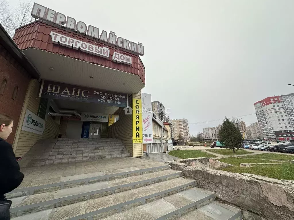 Помещение свободного назначения в Коми, Сыктывкар Первомайская ул., 40 ... - Фото 1