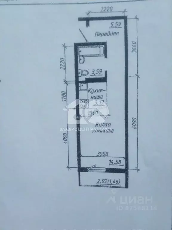 Студия Новосибирская область, Новосибирск ул. Забалуева, 92 (26.4 м) - Фото 2
