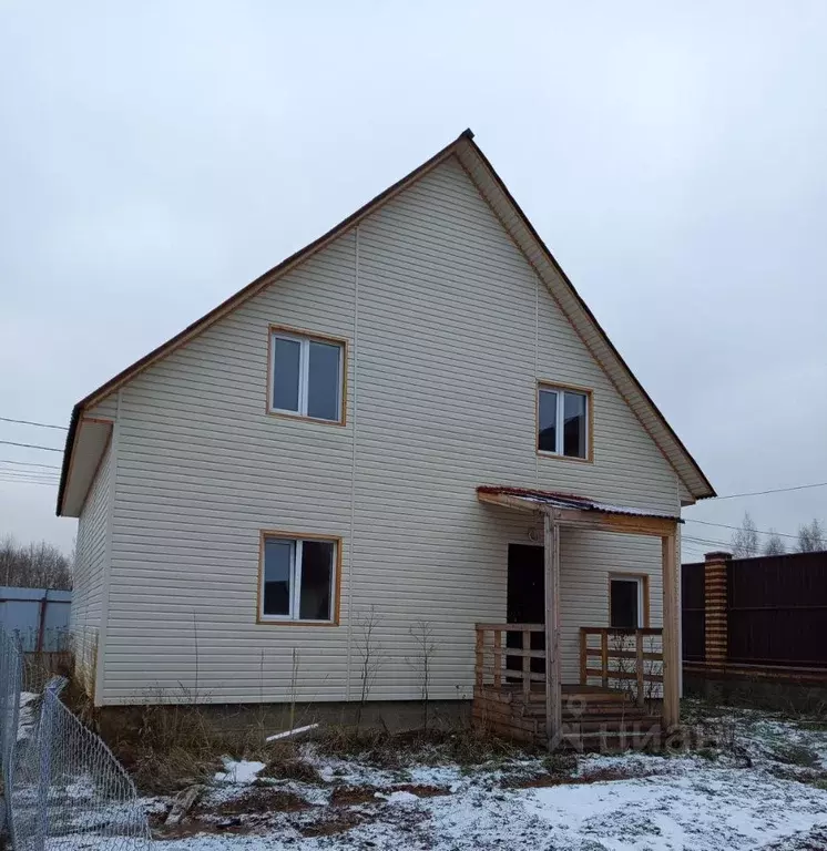 Коттедж в Московская область, Ленинский городской округ, д. Богданиха  ... - Фото 1