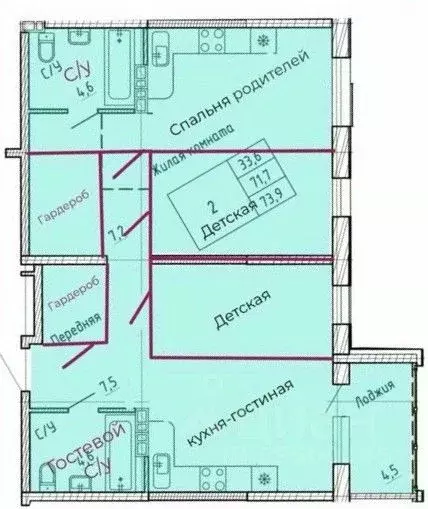 3-к кв. Приморский край, Артем  (72.6 м) - Фото 1