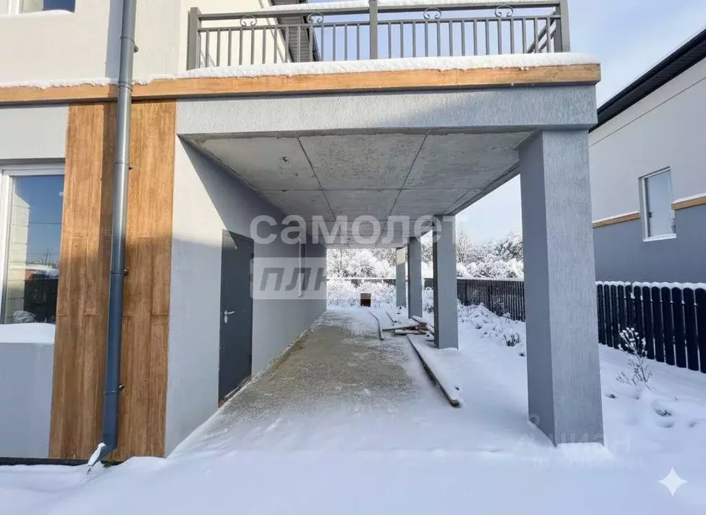 Участок в Ульяновская область, Чердаклинский район, Мирновское с/пос, ... - Фото 1