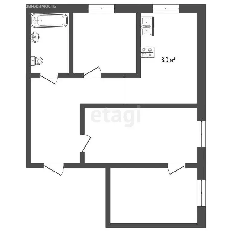3-комнатная квартира: Камышлов, Пролетарская улица, 40А (65.3 м) - Фото 1