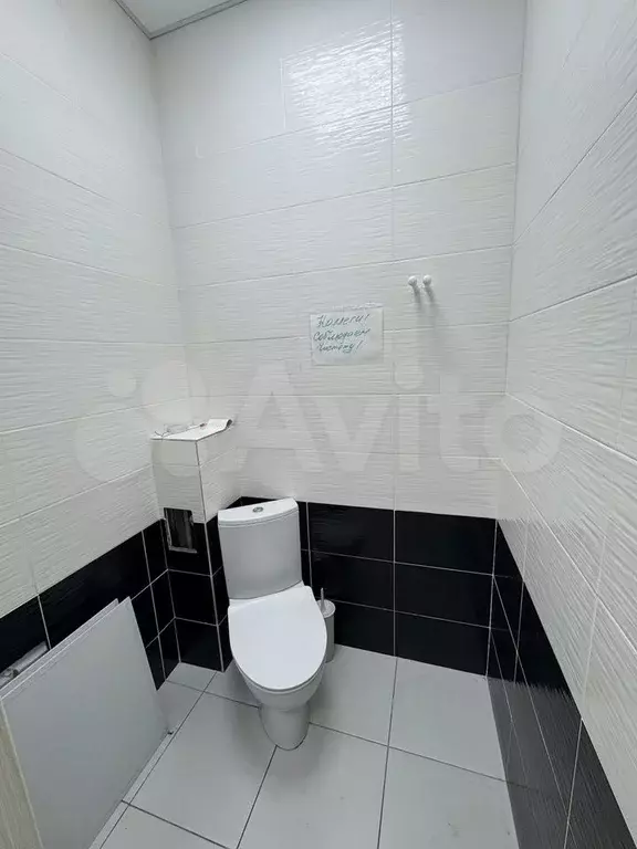 Офис - Фото 0