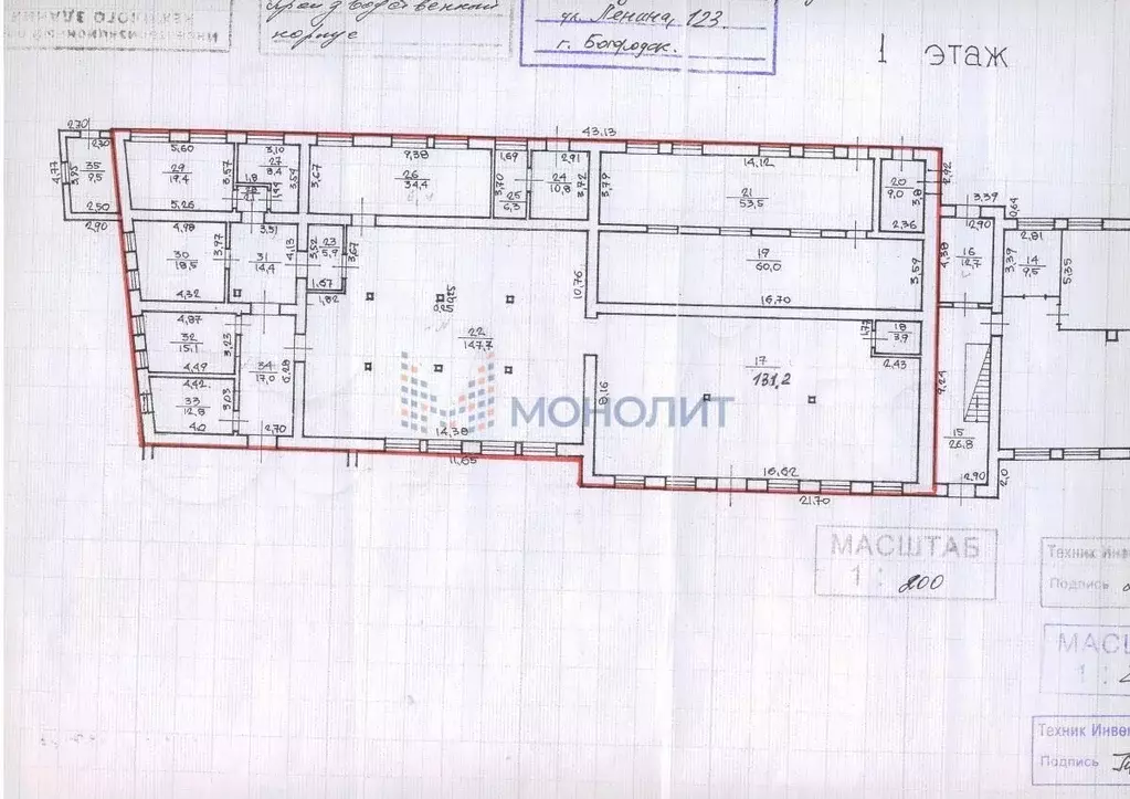 Продажа производственного 3-этажного здания - Фото 0