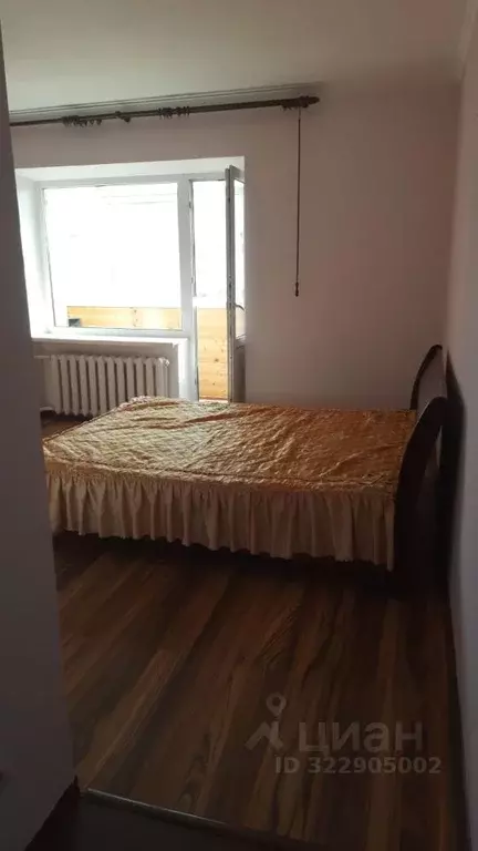 1-к кв. Ростовская область, Аксай ул. Вартанова, 31 (40.0 м) - Фото 1