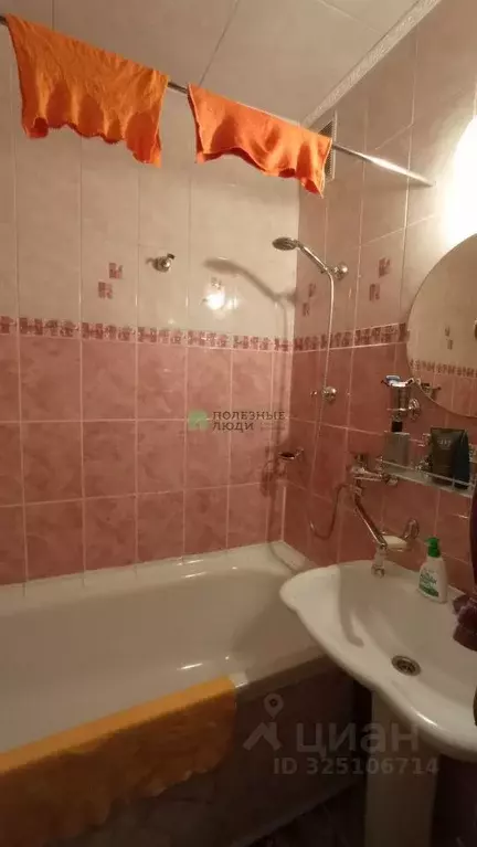 2-к кв. Тамбовская область, Тамбов Интернациональная ул., 54 (54.0 м) - Фото 1