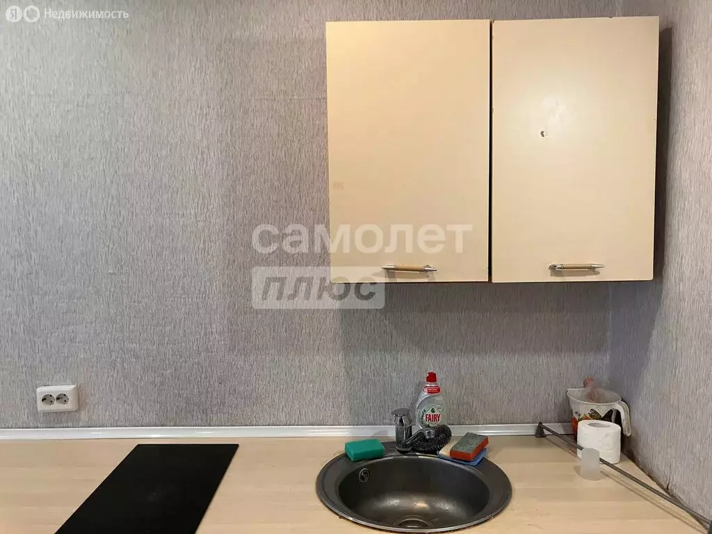 Квартира-студия: Тюмень, Олимпийская улица, 15 (13.2 м) - Фото 2