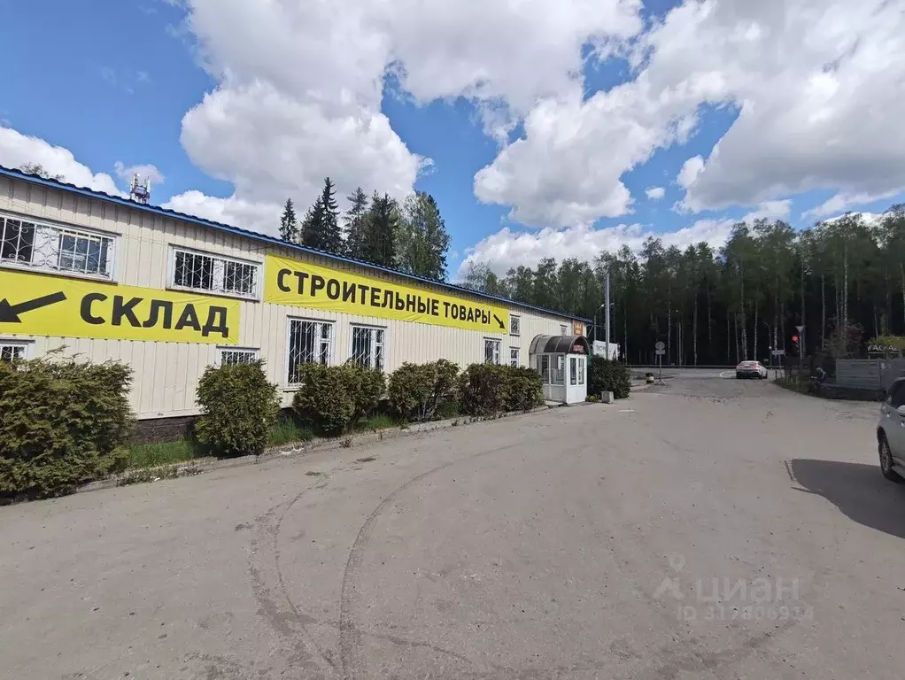 Торговая площадь в Ленинградская область, Сертолово Всеволожский ... - Фото 1