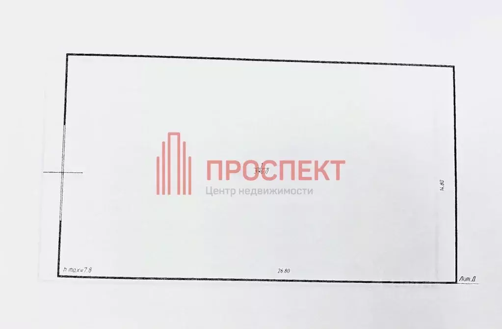 Склад в Пензенская область, Пензенский район, Богословский сельсовет, ... - Фото 2