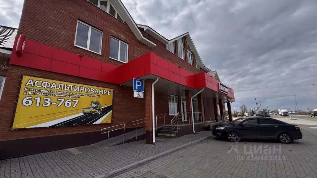 Помещение свободного назначения в Самарская область, Ставропольский ... - Фото 1