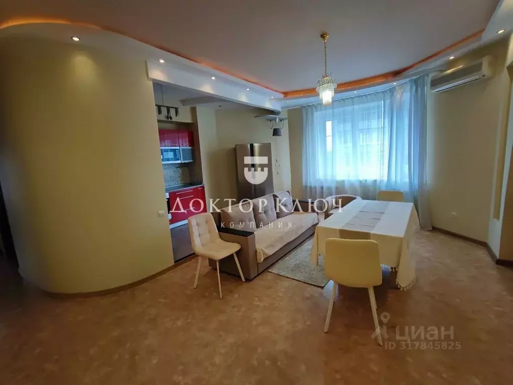 3-к кв. Новосибирская область, Новосибирск Кавалерийская ул., 2 (80.8 ... - Фото 1