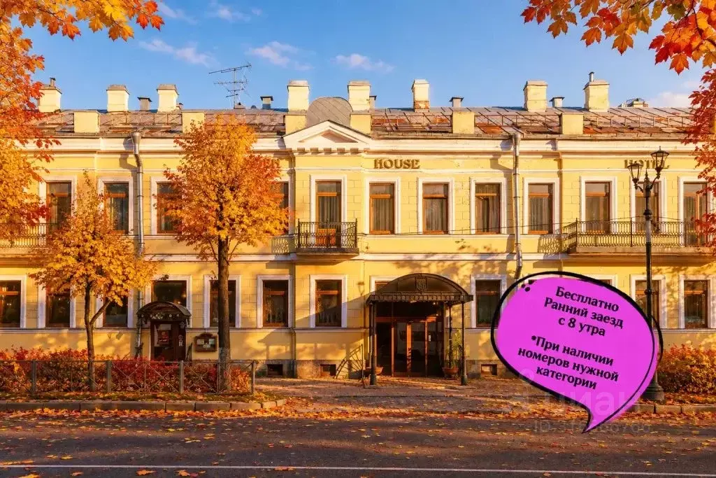 Комната Ленинградская область, Гатчина просп. 25 Октября, 3 (10.0 м) - Фото 1