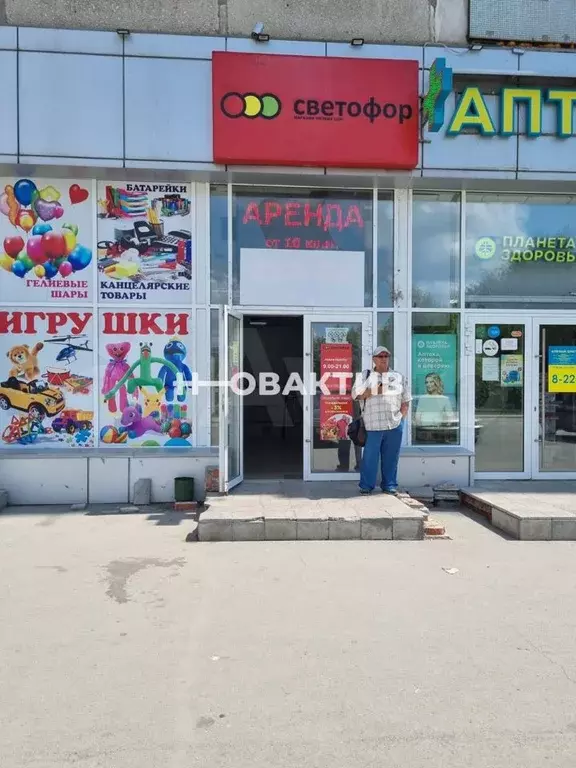 Продам помещение свободного назначения, 11 м - Фото 0